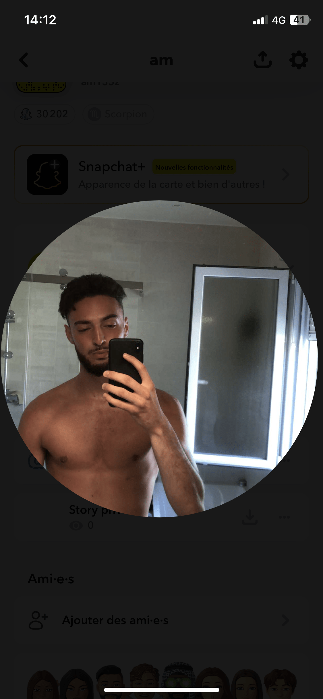Profil de Athanael, 24 ans, Soiree gay à Scuol